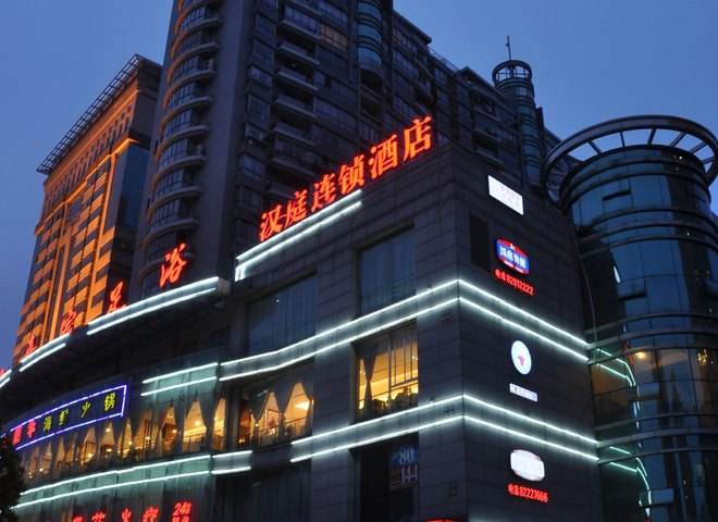 漢庭酒店廚房解決方案(圖1)