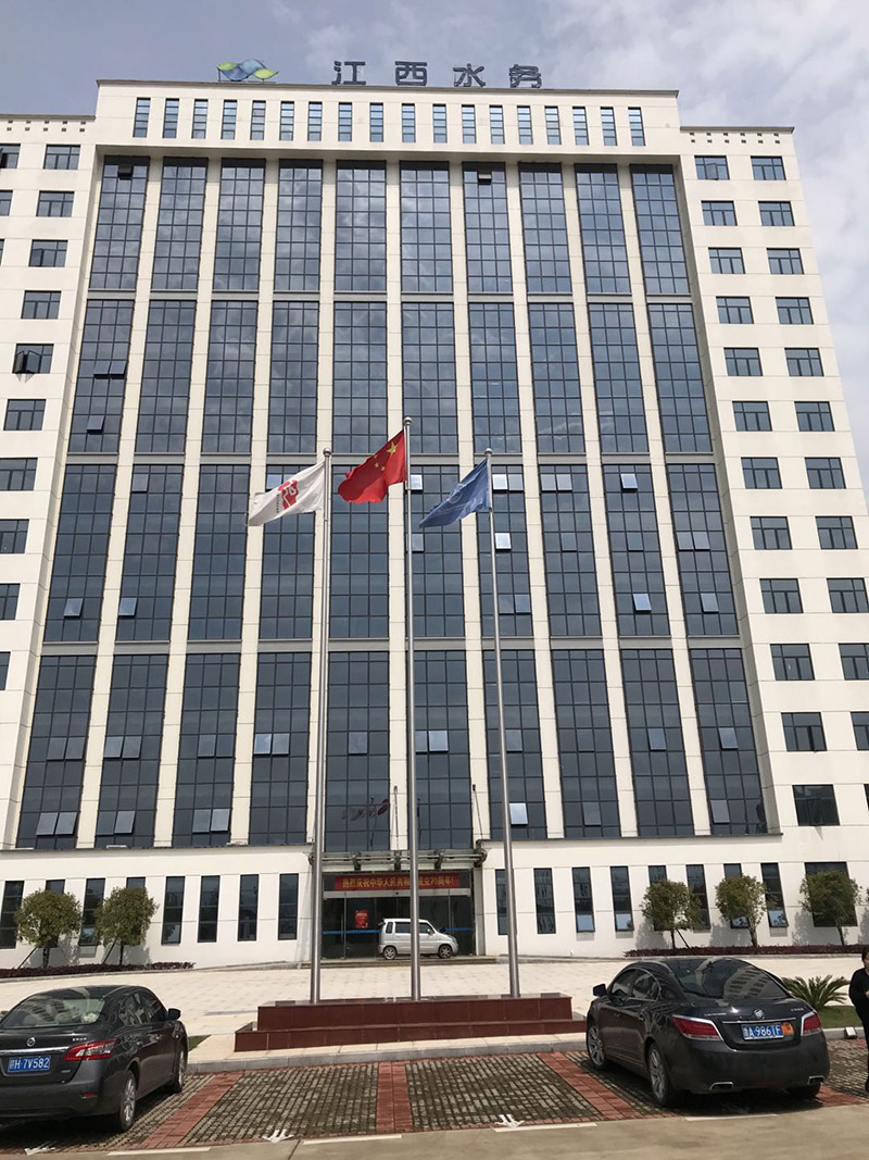 江西水務(圖1)
