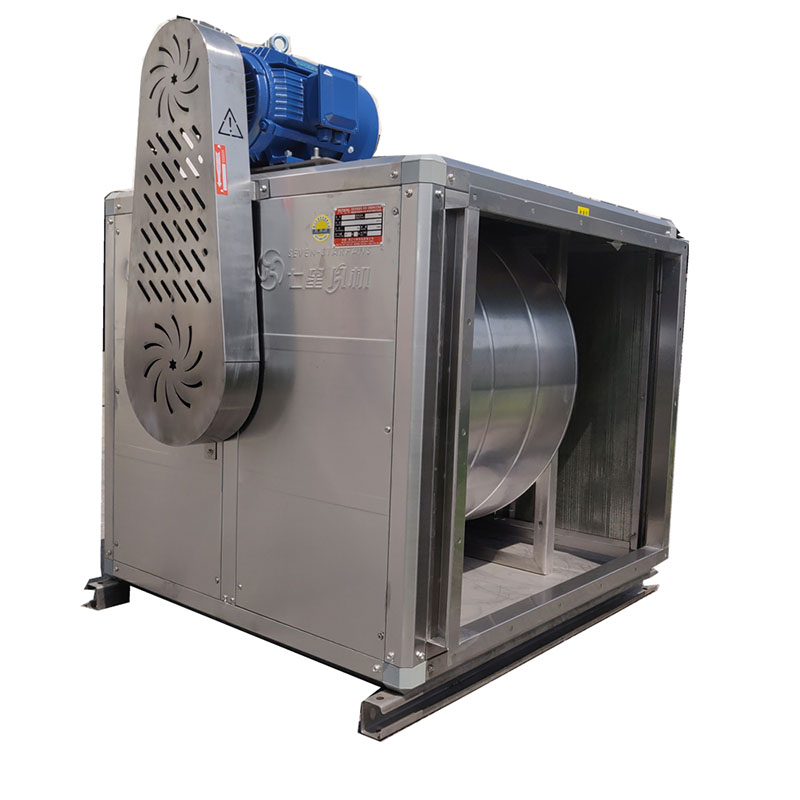 不銹鋼箱式離心風機