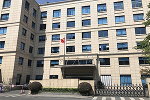 杭州巿下城區人民政府