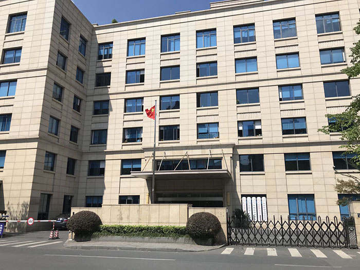 杭州巿下城區人民政府(圖1)