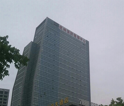 杭州消防指揮中心