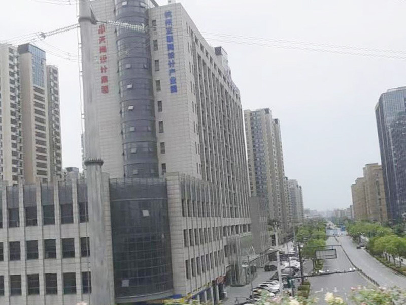 杭州天尚設計集團