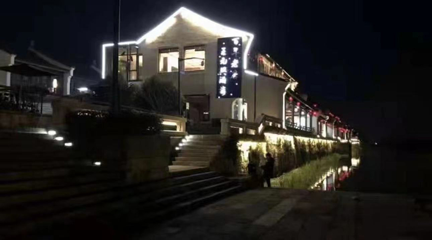 王元興餐飲連鎖(圖1) 微信圖片_20230928093258.jpg