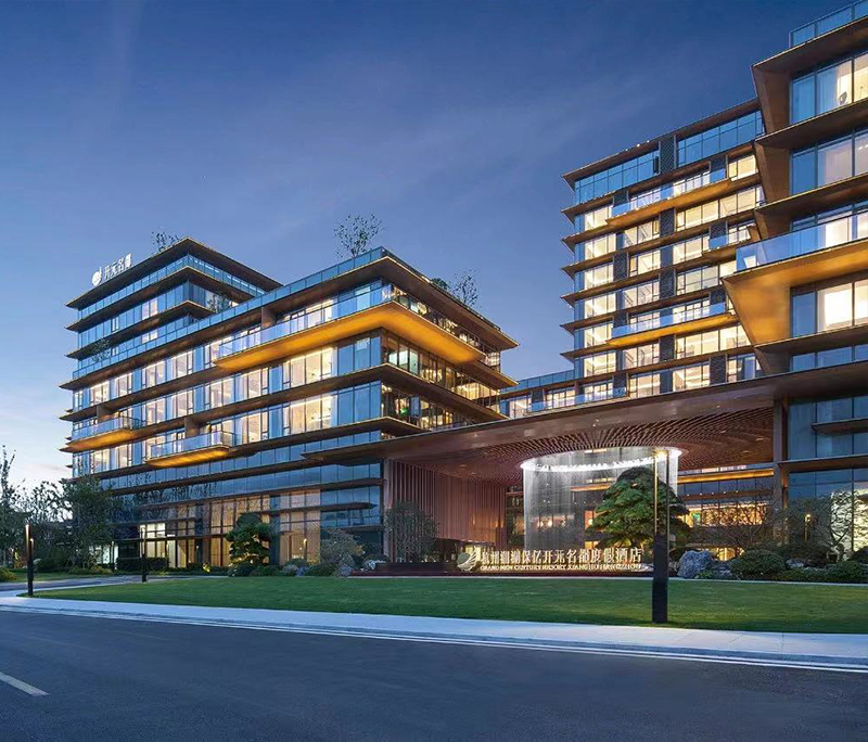 杭州湘湖保億開元名都度假酒店