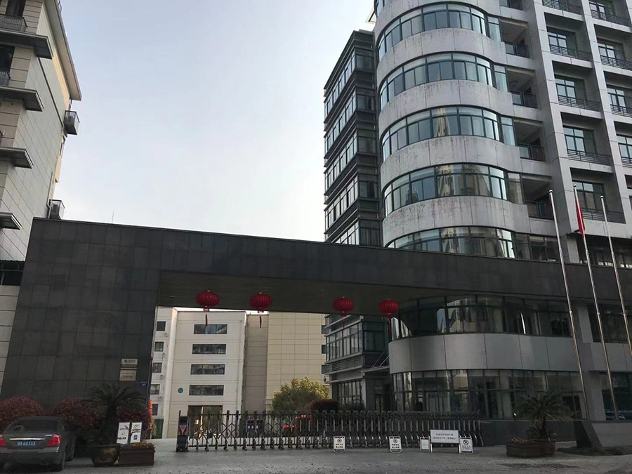 華云電力集團(圖1)